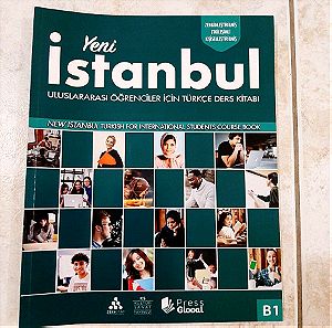 Βιβλίο εκμάθησης τουρκικής γλώσσας yeni istanbul Β1