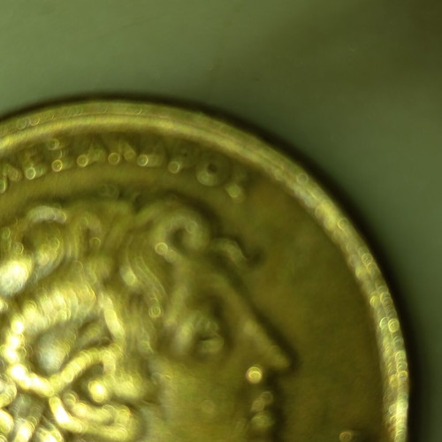 100 Drachma Coin 1990 like new, Alexander the Great with Vergina Sun
