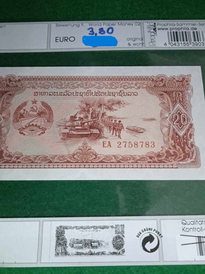 Λάος 20 Κιπ 1979 Χαρτονόμισμα καινούργιο, ακυκλοφόρητο UNC