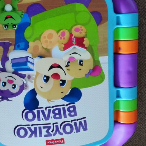 Fisher Price Musical Book like new