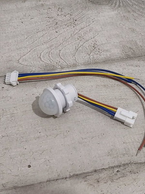 Αισθητήρας κίνησης καινούργιος, motion detection sensor