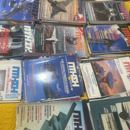 Ptisi Diastima 107 issues like new