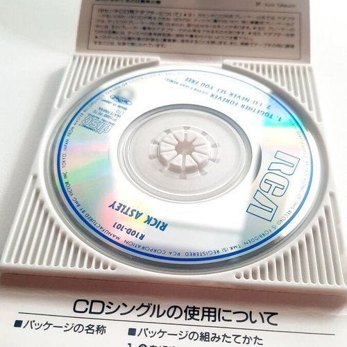 Rick Astley Together Forever Japanese CD Single used, 1988 pop