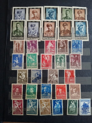 Collection of Bulgarian and International stamps from 1980-1990, like new