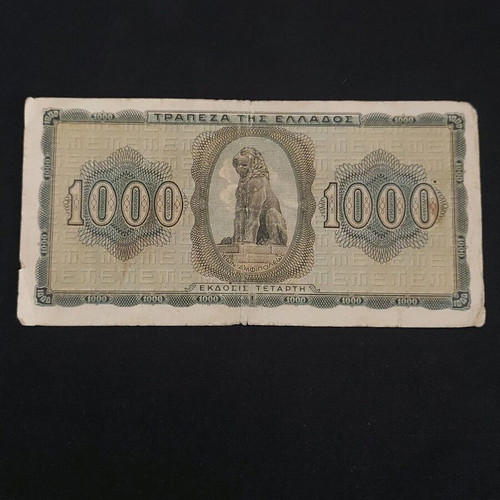 Χαρτονόμισμα 1000 Δραχμές 1942 μεταχειρισμένο από Ελλάδα
