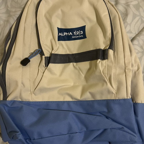 Alpha Bank promotional backpack