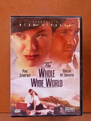 The Whole Wide World DVD movie