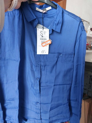 Blue satin shirt Bershka new, size S