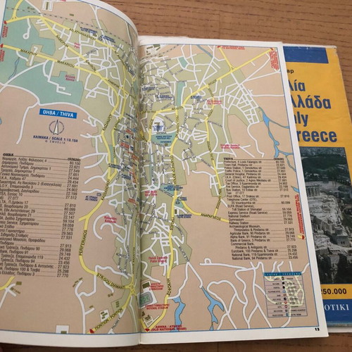 Thessaly Central Greece map and guide used, scale 1:250,000
