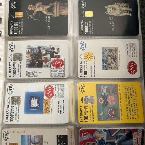 Phone cards used, collection of over 200 from around the world