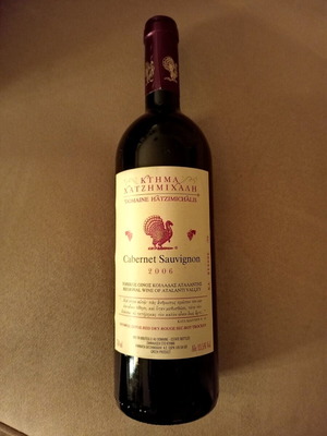 Hatzimichalis aged wine new for collection