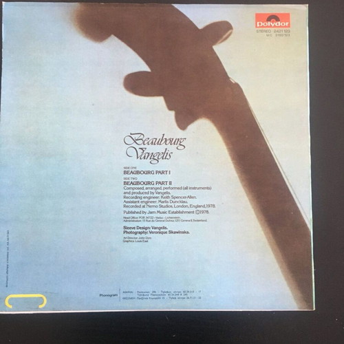 Vangelis Beaubourg LP 1978 electronic, like new