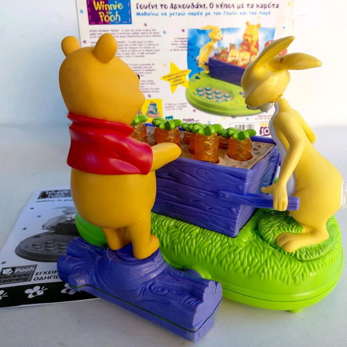 Winnie and the Garden with Carrots Tiger New
