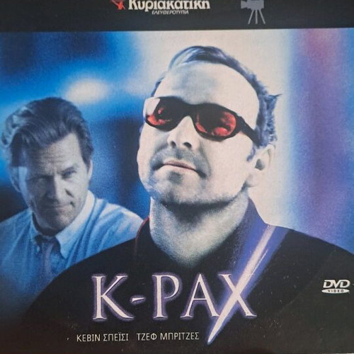 K-Pax DVD like new, social movie with subtitles