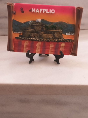 Nafplio souvenir new with stand and wall hanging option