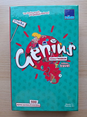 Genius knowledge game travel edition like new