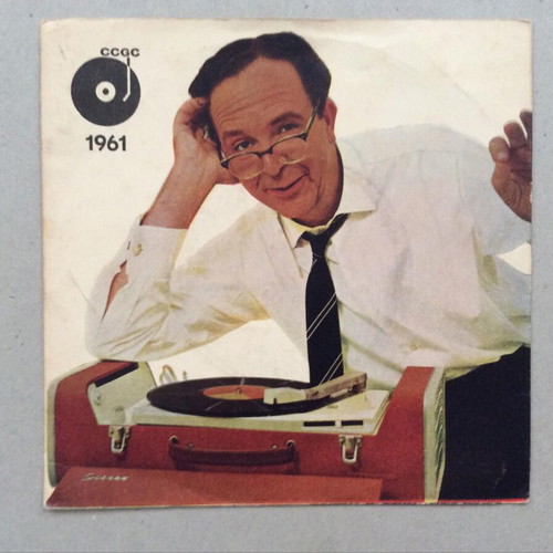 Toon Hermans / Wim Kan Premieplaat 1961 vinyl record like new, pop