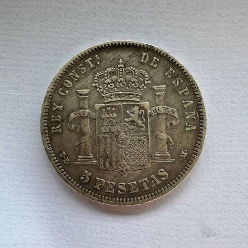 Spain 5 Pesetas 1877 Silver Coin Alfonso XII used