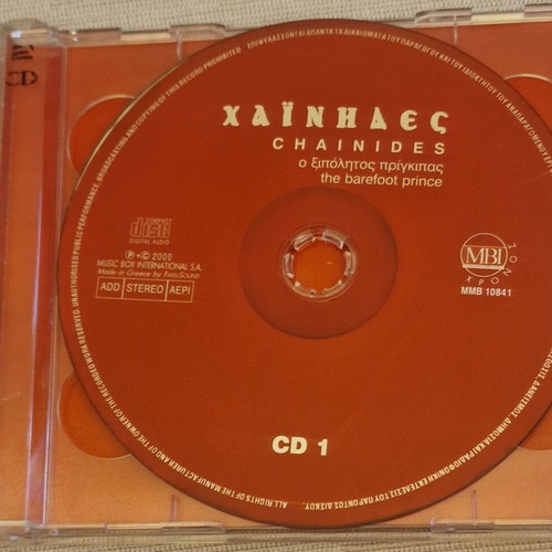 Chainides The Barefoot Prince 2 CD like new, entechno