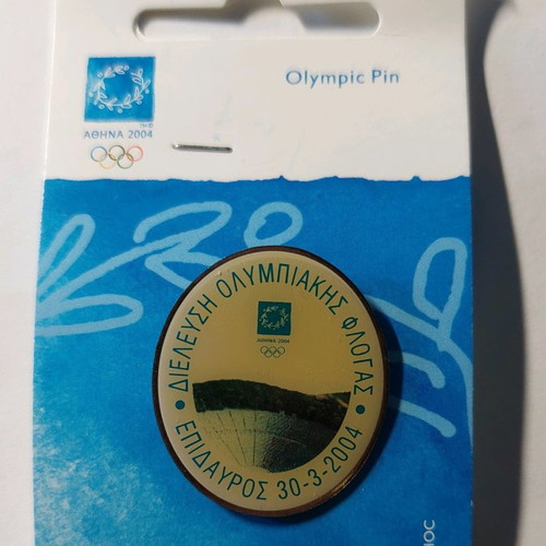 Olympic Flame Route A pins new, complete 2004 series