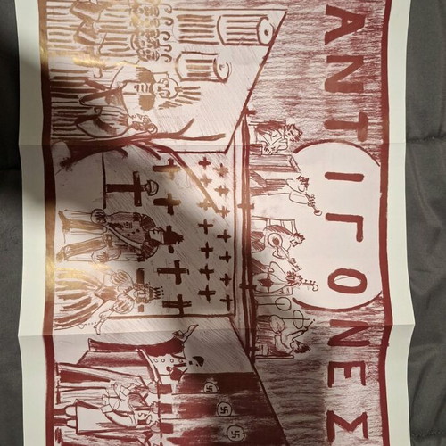 College of Athens 1996 poster used, authentic selective