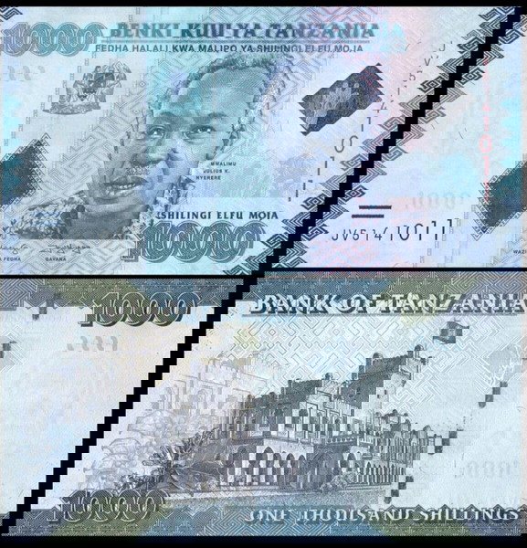 ΤΑΝΖΑΝΙΑ - 1.000 Shillings 2019 - UNC