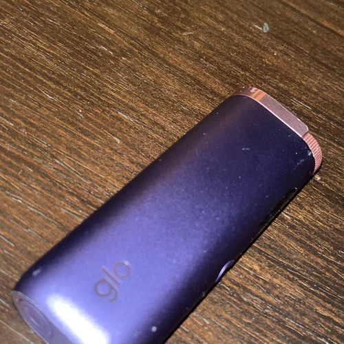 Glo used, functional without cable