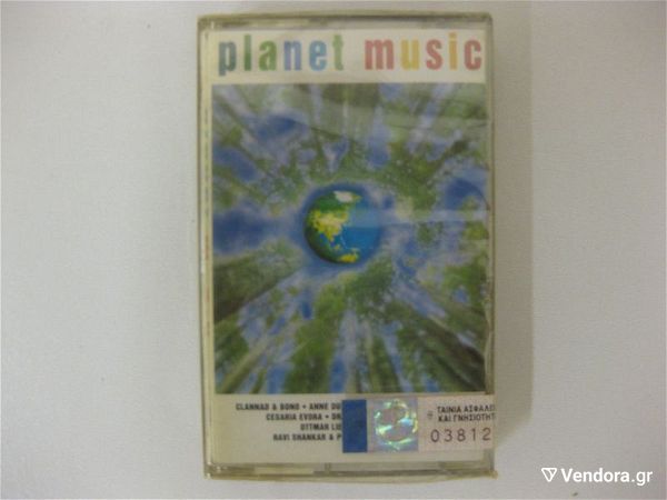  PLANET MUSIC-VARIOUS - kaseta