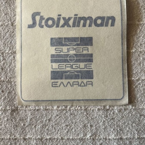 Super League Stoiximan patch with rounded corners