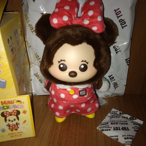 Mickey Mouse Family Mini Backpack Minnie Pupil plush new