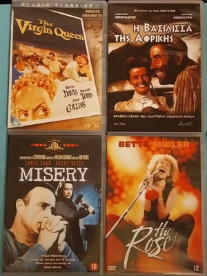 DVD pack of 4 classic movies like new