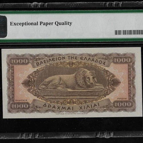 1000 Drachmai banknote 1950 uncirculated certified PMG 66EPQ