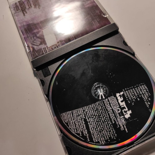 Lamb - Lamb (CD album)