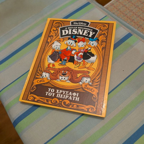 Disney Carl Barks The Pirate's Gold comic like new, Greek