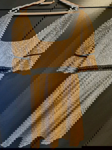 Φόρεμα