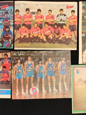 Πανιώνιος συλλογή αφίσες και αποκόμματα δεκαετίας '80 μεταχειρισμένα