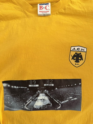 AEK Basketball Anniversary T Shirt XL like new