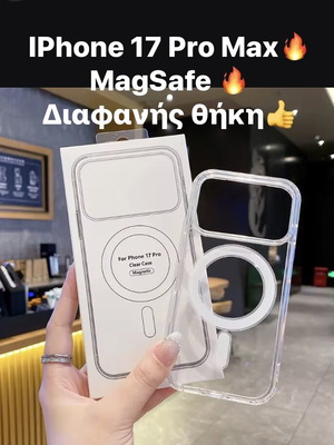 IPhone 17 Pro Max MagSafe Official Style Clear Case new