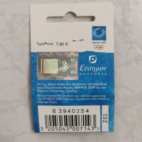 Olympic Pin Athens 2004 New Collectible