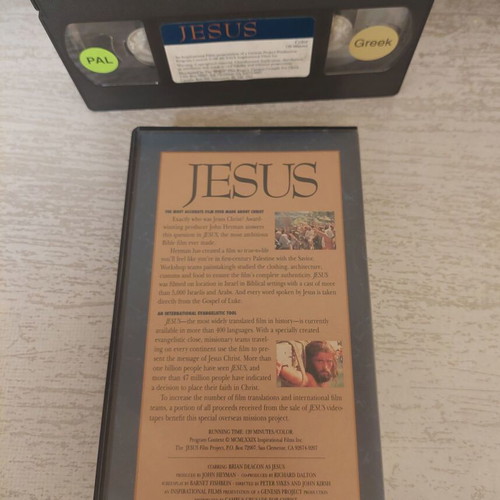 Jesus VHS video cassette like new, vintage