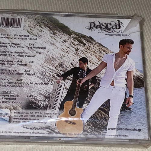 Pascal Anamnisi Palia CD pop independent Culture Music Record sealed
