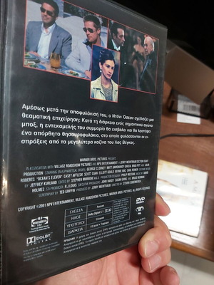 Ocean's Eleven DVD like new