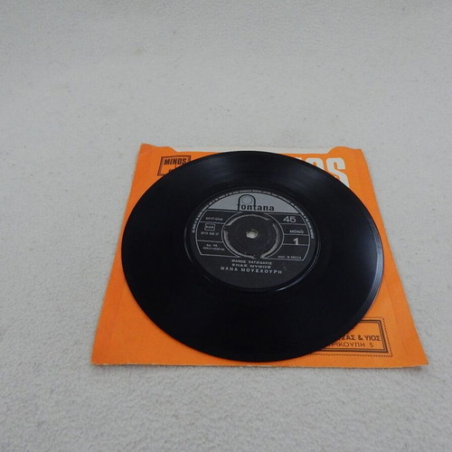 Manos Hadjidakis - Nana Mouskouri 45 RPM vinyl record