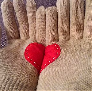 Γάντια για ερωτευμένους