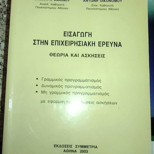 Introduction to Operations Research used academic book
