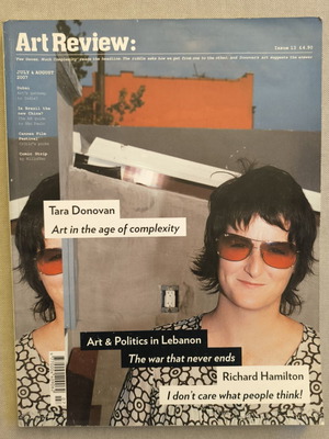 Art Review Issue 13 July & August 2007 magazine like new, Greek
