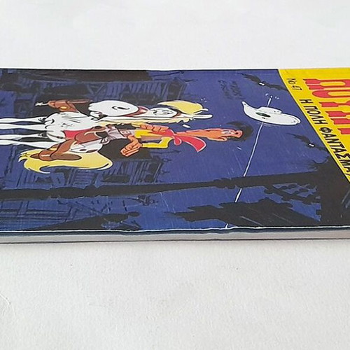 Lucky Luke No 47 - The Ghost Town used