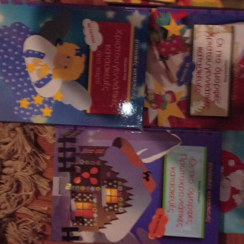 Craft books used, suitcase with 12 construction books