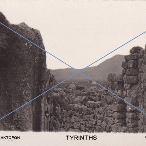 Tiryntha Tirynths postcard used, entrance of Mycenaean palaces