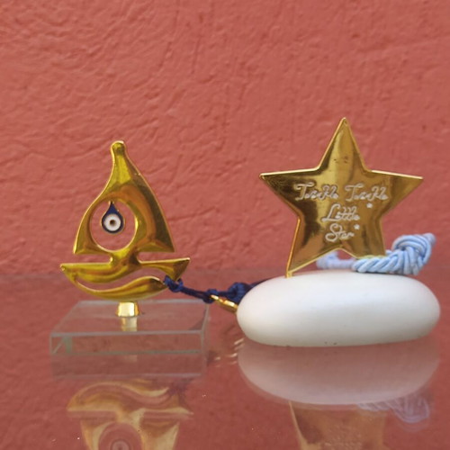 Brass decoration used